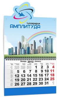 Календарь Мини контурный
