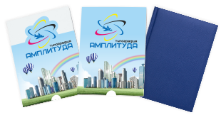 Шубер для ежедневника с логотипом в Нижнем Новгороде